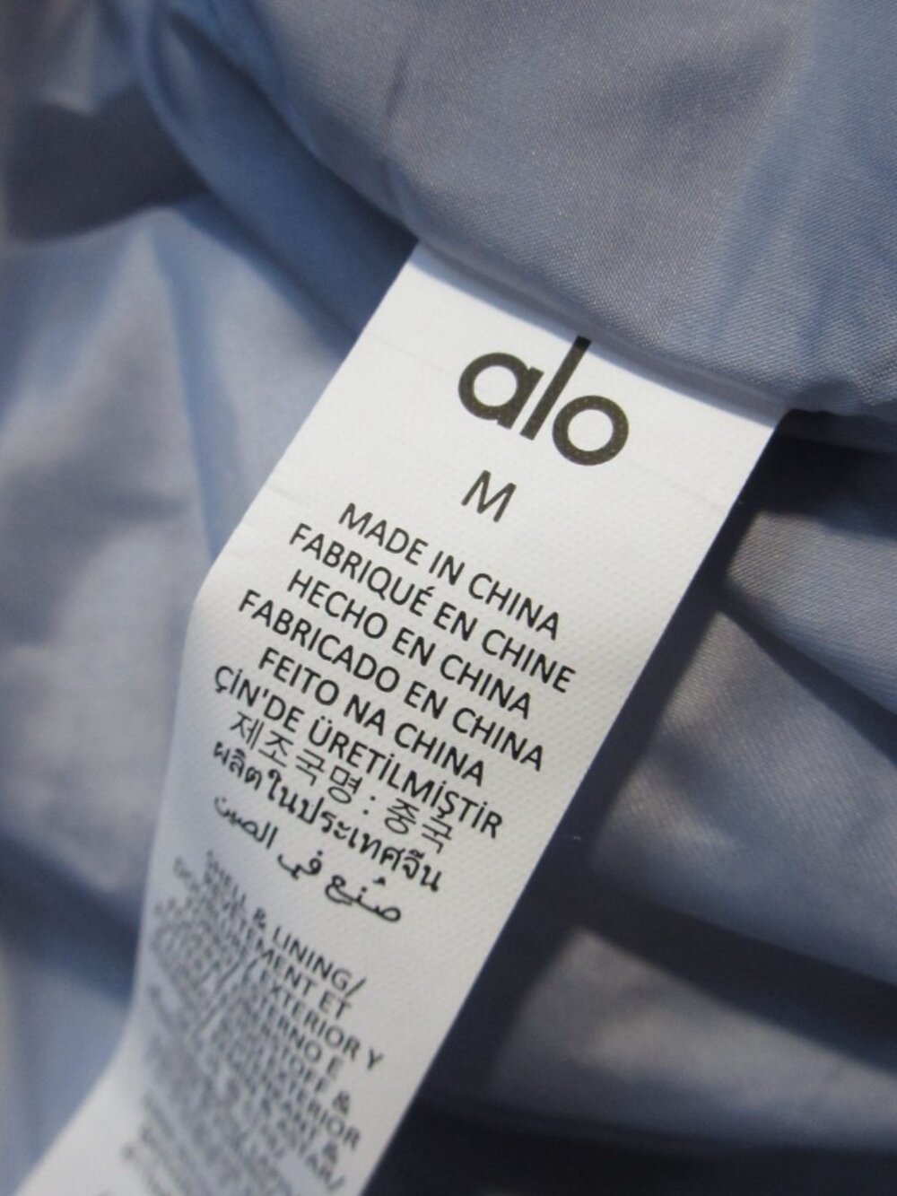 NWT Alo Aspen Love Puffer Jacket in Winter Frost Blue Oversized Hooded M - Picture 8 of 11